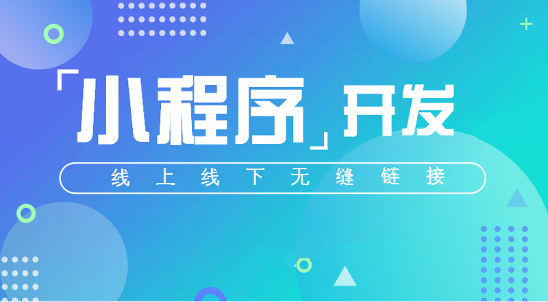 响应式网站设计：打造无缝浏览体验的新时代