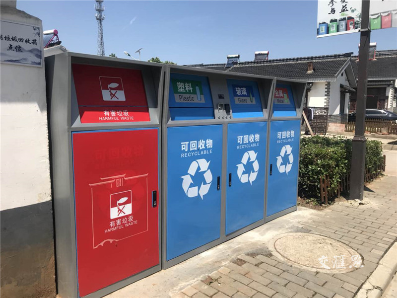 盘锦网站建设的重要性和趋势