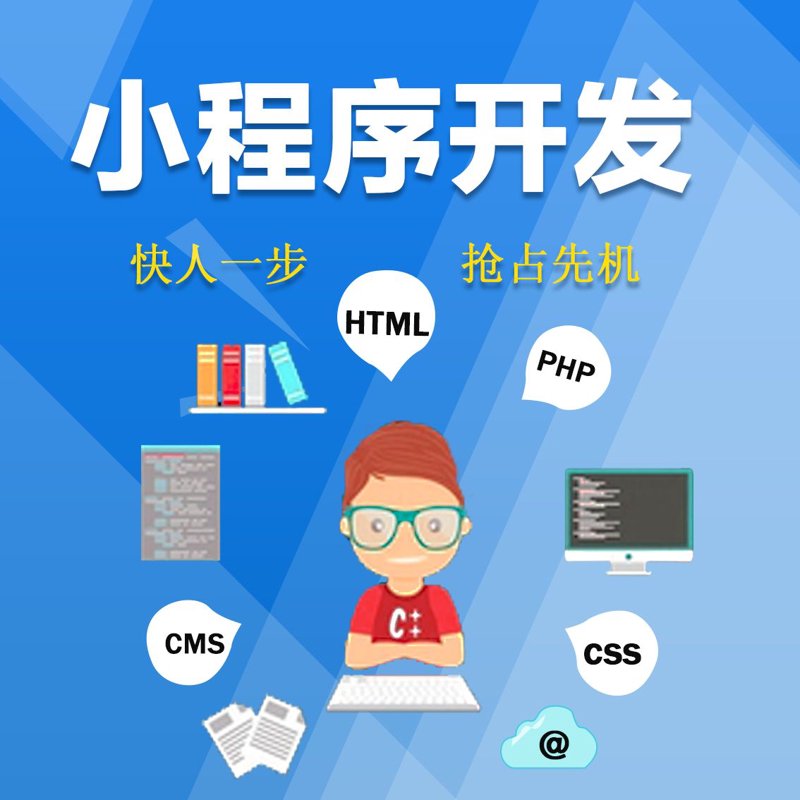 响应式网站设计：打造无缝用户体验的关键