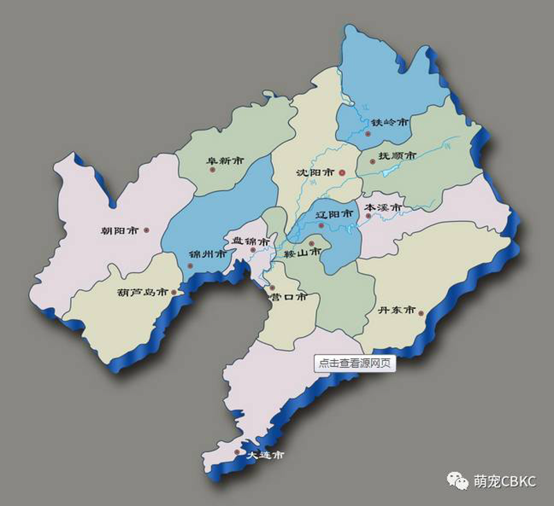 响应式网站设计：打造无缝浏览体验