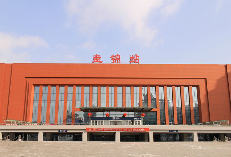 盘锦网站建设的重要性与趋势